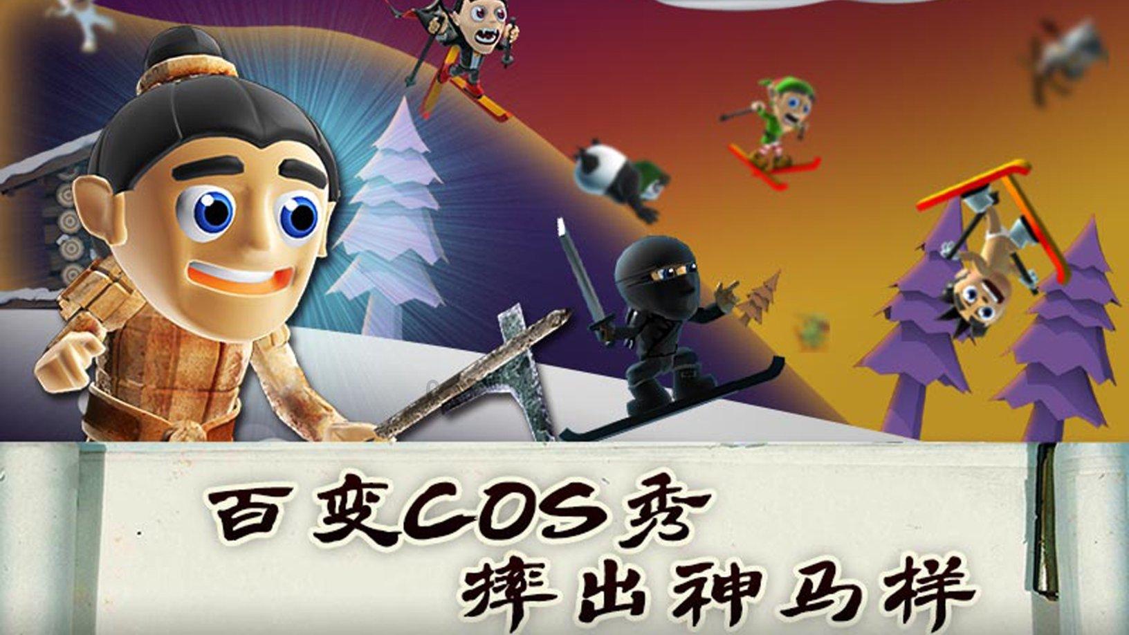 救援传统的印度女孩