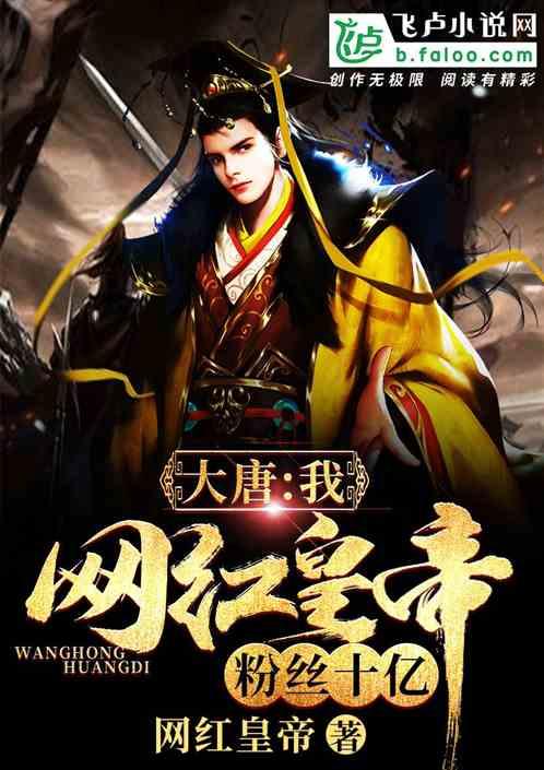 恐龙绝地逃生